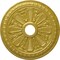 Ekena Millwork Bristol Ceiling Medallion (Fits Canopies up to 3 7/8"), 23 1/2"OD x 3 7/8"ID x 1"P, Rich Gold CM23BIRGS - alternate 1